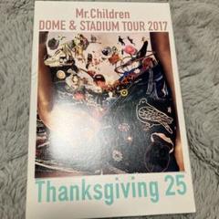 2025年最新】mr.children ツアーパンフの人気アイテム - メルカリ