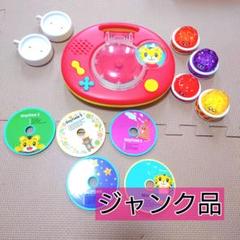 ktt　イングリッシュ　ぷち　DVD　ぷち　マイリズムプレイヤー ぷちEnglish マイリズムプレーヤー ディスク3枚｜Yahoo!フリマ