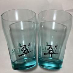 翠 タンブラー 400ml 18個セット 2025年最新】翠タンブラーの人気アイテム - メルカリ