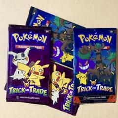 ポケモンカード トリック・オア・トレード 6パック　英語版　アメリカ限定 Amazon.co.jp: ポケットモンスター トレーディングカードゲーム