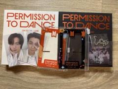PERMISSION TO DANCE ON STAGE - LIVE