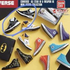 コンバースオールスター ガチャ 全種コンプ 新品未開封 CONVERSE ONE STAR & ALL STAR US HI MINI FIGURE COLLECTION