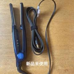・アドスト ADST EX HAKKO 八光【正規品・中古】160 アドスト ADST EX HAKKO 八光【正規品・中古】160 ヘアアイロン