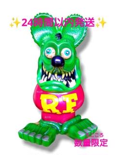 2025年最新】RAT FINK 限定の人気アイテム - メルカリ