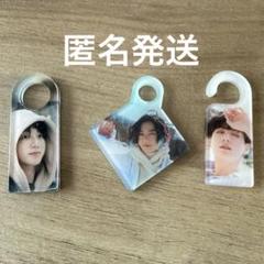 2025年最新】ストロータグ btsの人気アイテム - メルカリ