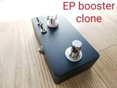 数量限定価格!! Xotic EP Booster clone 昇圧スイッチ付き - エフェクター