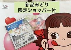 ペコちゃん シークレットダイカットアクリルカラビナ