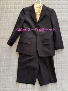 卒業式 男の子 スーツ 165cm クリーニング済 4点セット タキヒョー 2025年最新】Takihyo 子供用スーツ・ブレザーの人気アイテム