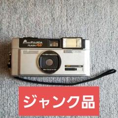 ポケットフジカ　昭和レトロ　フィルムカメラ　ジャンク品　アンティーク 2025年最新】POCKET FUJICA Flash AWの人気アイテム - メルカリ