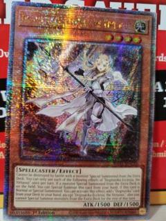 遊戯王 教導の聖女エクレシア EU版 25thシークレットレア 1st 遊戯王 RA01-EN020 教導の聖女エクレシア (英語版 1st Edition