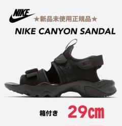 ★新品未使用正規品★NIKE サンダル
