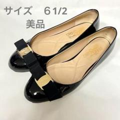 2025年最新】ferragamo 靴 ヴァリナの人気アイテム - メルカリ
