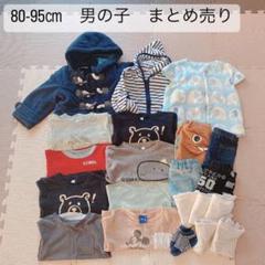 訳あり 剥けバラにんにく20Kg M - メルカリ