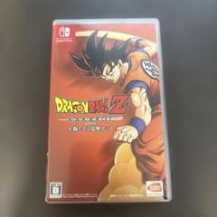 ドラゴンボールZ KAKAROT - 新たなる覚醒セット