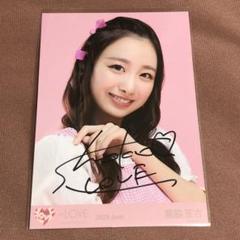 ＝LOVE イコラブ ≠ME ノイミー ≒JOY ニアジョイ 直筆 生写真 13546-3707-