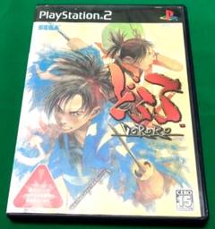 どろろ 　PlayStation 2　動作確認済み