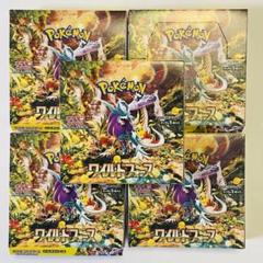 未サーチ 5BOX ポケモンカードゲーム ワイルドフォース BOX 未サーチ 5BOX ポケモンカードゲーム ワイルドフォース BOX