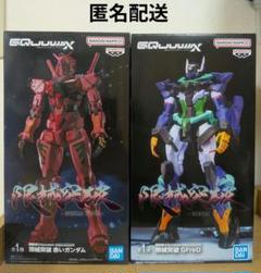 2025年最新】機動戦士ガンダム その他の人気アイテム - メルカリ