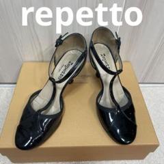 2025年最新】Repetto レディース ハイヒール・パンプスの人気