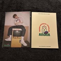 ASTRO 5期 FC フォトブック A4ポスター