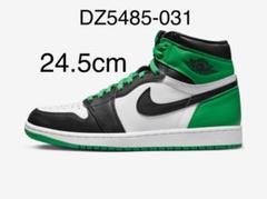 少々訳有 Nike エアジョーダン1 High OG ラッキーグリーン 30cm NIKE AIR JORDAN 1 RETRO HIGH OG 