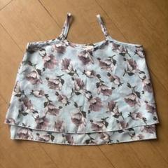 gaya 花柄 水色 シフォン キャミソール　重ね着　130 女の子
