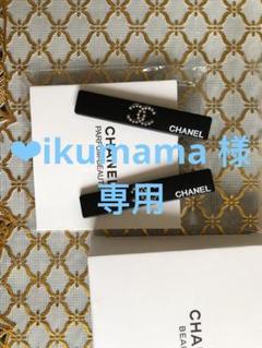 【新品未使用】CHANEL  シャネル　ヘアアクセサリー　４点セット rush-mall_chanel-aaa424