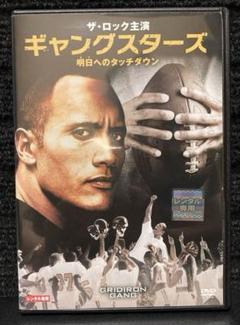 アメフト 激レア❗️タッチダウン1990年 8冊セット