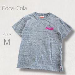 コカコーラ Tシャツ M グレー ピンク アメカジ おしゃれ ヴィンテージ レア