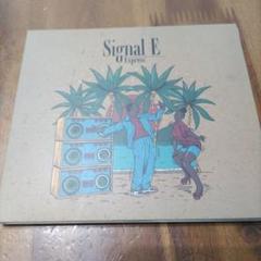 Signal E 　 Express アルバム　レゲエ