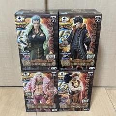 ONE PIECE ワンピース DXF 15周年 フィギュア セット ゾロ ロー ONE PIECE ワンピース DXF 15周年 フィギュア セット ゾロ ロー