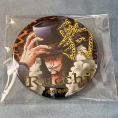 ワンピース　輩缶バッチ　ロブ・ルッチ bitter&sweet 50点まとめ売り fit=scale-down,w=1200