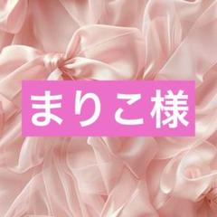 エクスフォリエーティングクレンザー