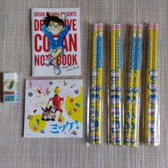 キャラクタ消しゴム大図鑑GT kce-top.jpg