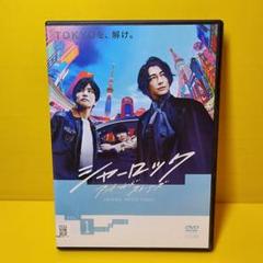 2025年最新】静かなるドン dvdの人気アイテム - メルカリ