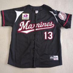 Marines 平沢大河 13 ユニフォームのサムネイル
