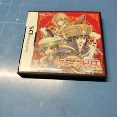アニーのアトリエ〜セラ島の錬金術士〜 ニンテンドーDS DS