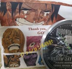 ワンピース ゾロ 時計の中古 未使用品 メルカリ