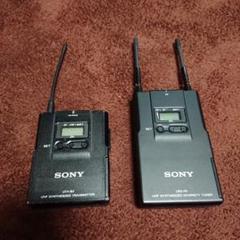 送料込★動作品★ソニー URX-P2 UWP-V1 受信機のみ SONY 41meBOCNw2L.jpg_BO30,255,255,