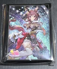 シャドウバースエボルヴ ウマ娘 ジェンティルドンナ スリーブ シャドウバースエボルヴ ウマ娘 ジェンティルドンナ スリーブ