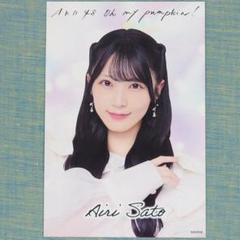 佐藤綺星 ソロジャケ写風アクリルパネル 2025年最新】佐藤綺星の人気アイテム - メルカリ