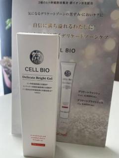 ESTLAB SHOP / セルビオ デリケートブライトジェル 50g