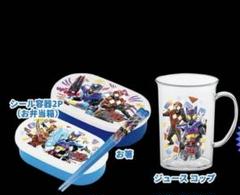 仮面ライダーガヴクリアマグカップ・お弁当箱セット