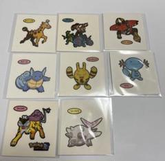 ポケモン　メガジュカイン　メガラグラージ 根付DX03　ストラップ　キーホルダー Amazon.co.jp: ポケモン根付DX03 ［5.メガラグラージ］(単品