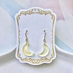 No.1509 ハンドメイド　ガラスの月の耳飾り（イエロー）