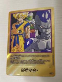 最安値 ドラゴンボールフュージョンワールド エナジーマーカー 金パラレル 27巻 ドラゴンボールフュージョンワールド】パラレル版エナジー