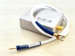 仮想アース】PPL正規品・HT +silkyST・standardモデル - メルカリ