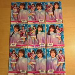 BBM2024中日ドラゴンズチアカード9枚