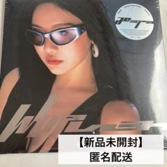 【新品未開封】aespa Whiplash Armageddon　ニンニン aespa Whiplash Limited Ver. 新品未開封 ニンニン