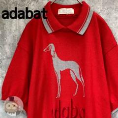 【日本製】adabat アダバット 半袖 襟付き サマー ニット ゴルフ 古着